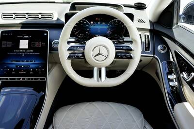 Car interior replacement part
