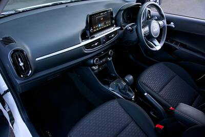 Car interior replacement part